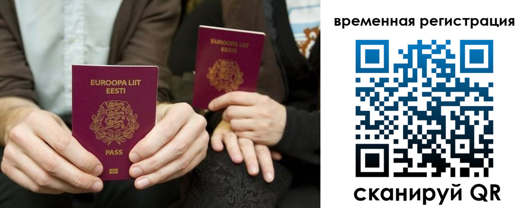 пропишу в квартире в Кизляре